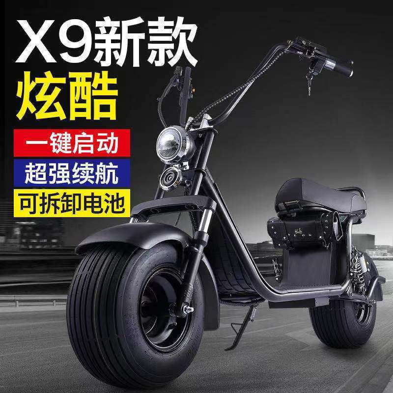 2022新款2021新款哈雷電動車滑板自行車兩輪電瓶車成人摩托車大輪胎代步車 X8裸車價0公里/可提供代上牌