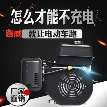 在網上可以買電車嗎