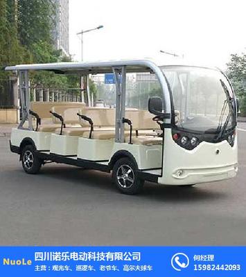 諾樂電動車品質(zhì)保證 二手電動車廠家 內(nèi)江二手電動車